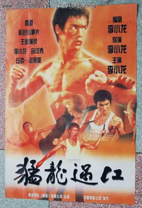 曼尼托巴大学学历认证购买