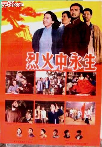 莫纳什大学成绩单电子图